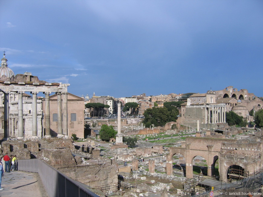 Воспоминания о Риме