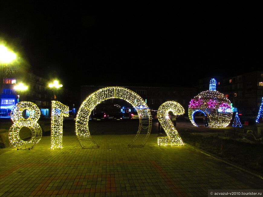 Из Шуши в Хдзореск через Горис