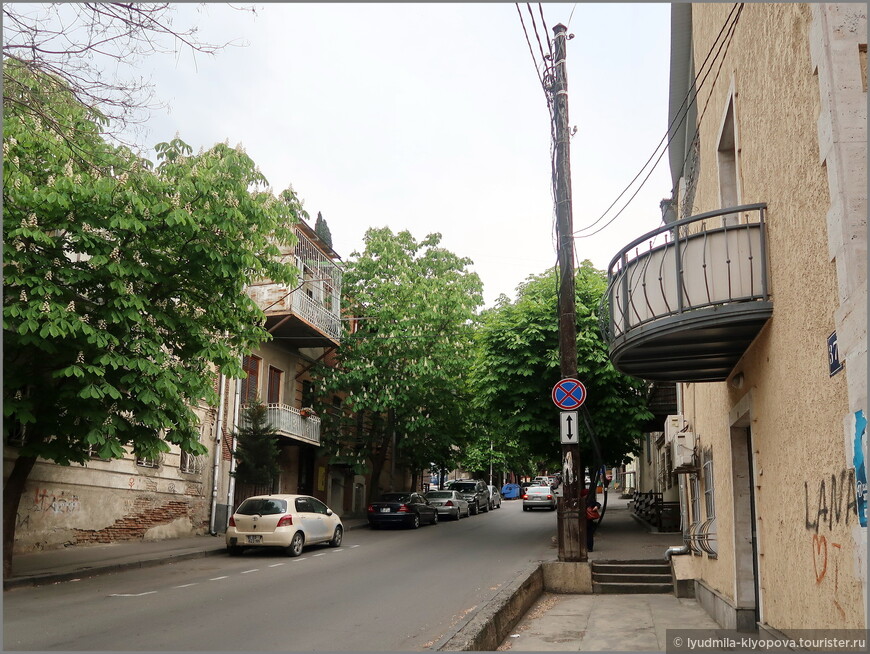 Первое знакомство с Тбилиси. Верийский квартал