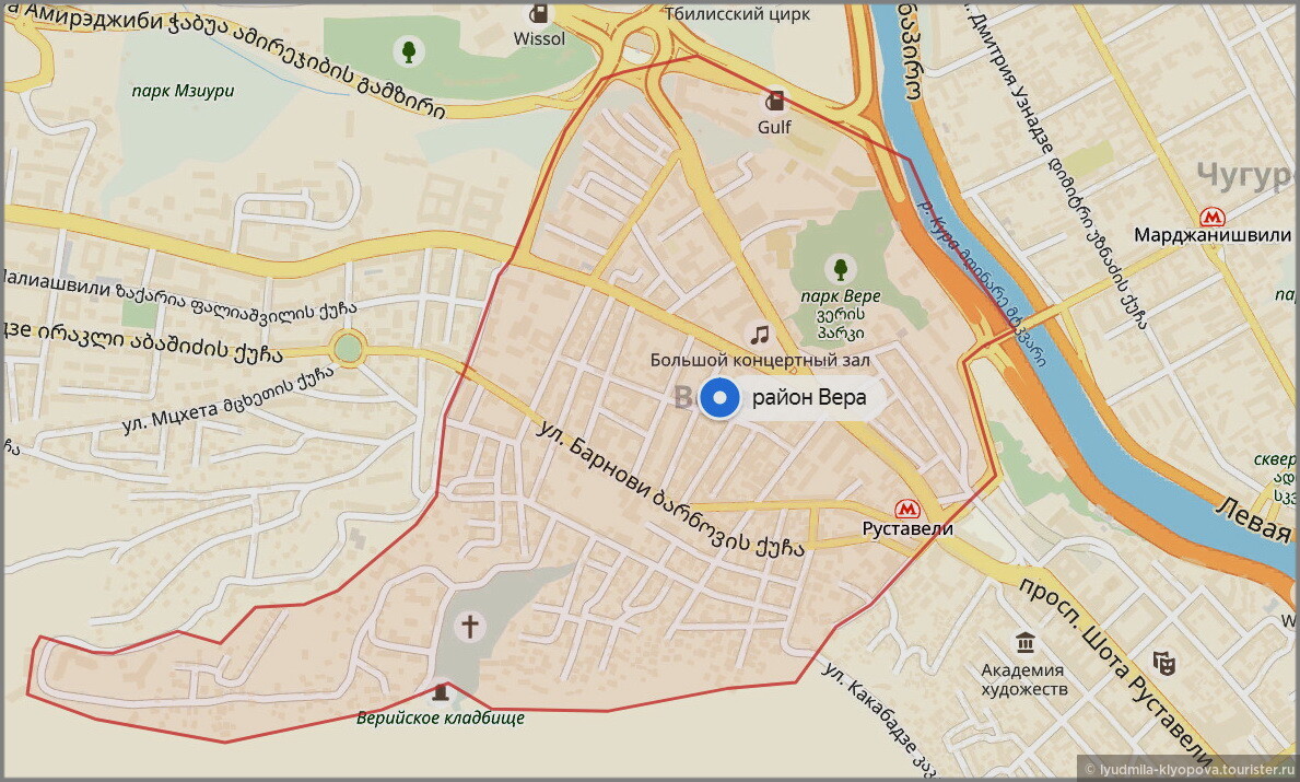 Улицы тбилиси на русском языке. Район Ваке в Тбилиси на карте. Верийский квартал в Тбилиси.