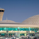 Международный аэропорт Шарджа