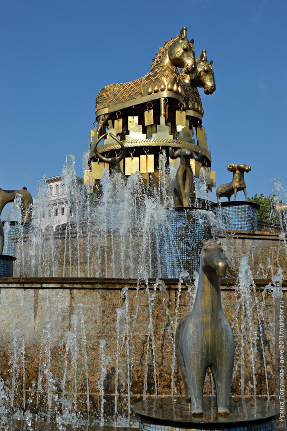 Колхидский фонтан