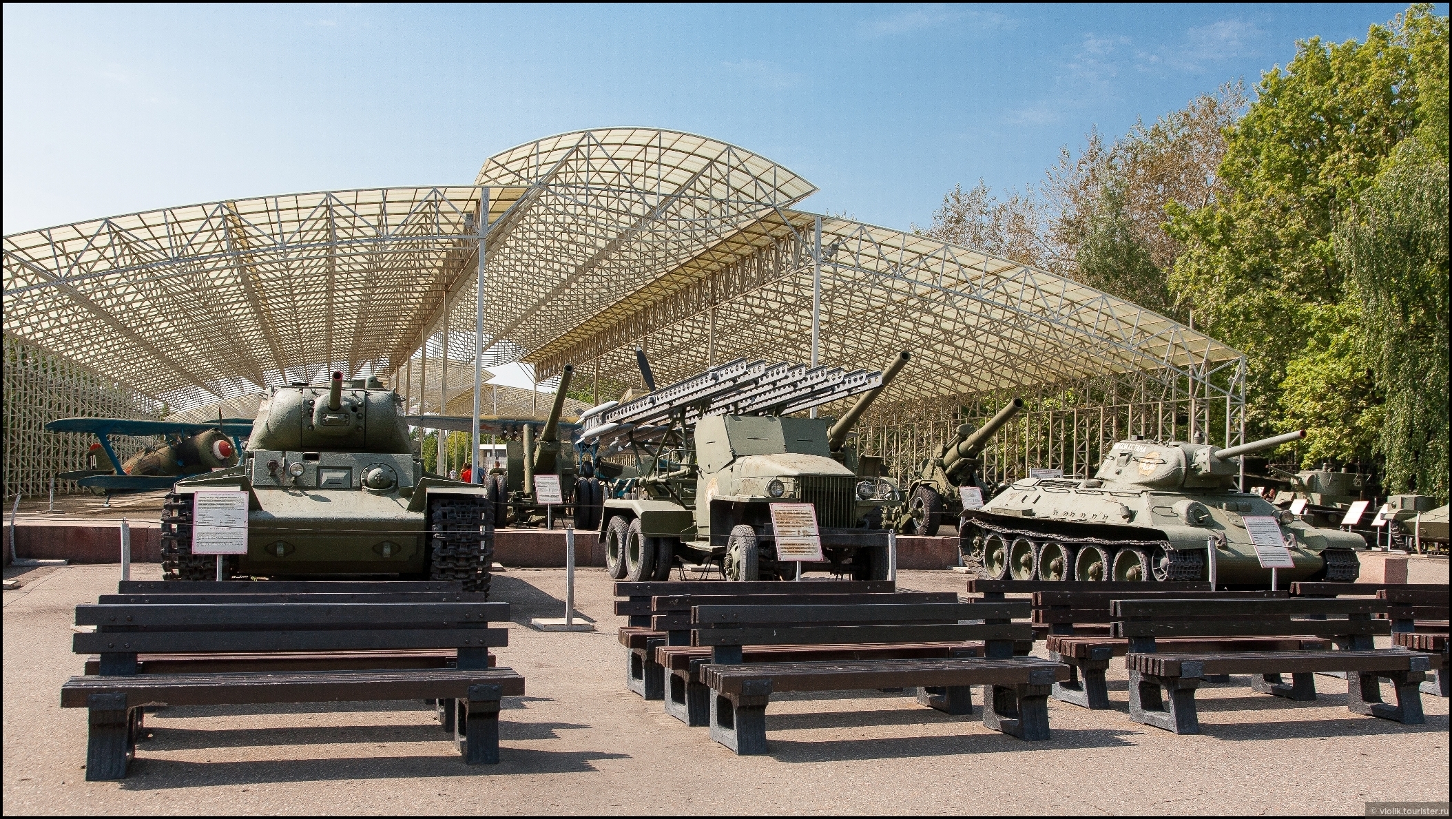 Музей парка победы