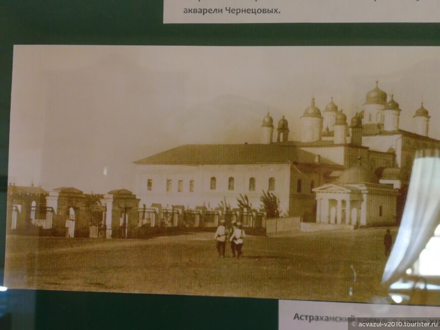 По музеям Астраханского Кремля
