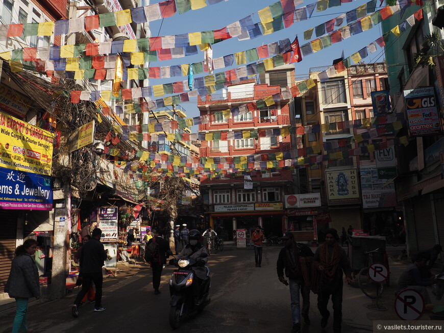 Намастэ, Непал-лайт