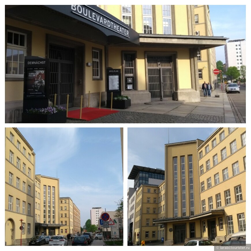 Дрезден: Бульварный Театр – Boulevardtheater