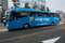Автобус Airport Express в аэропорту Лимы