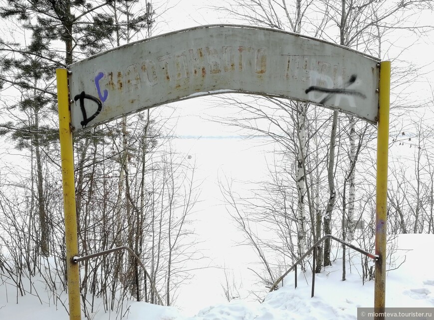 Маленький кусочек Русского Севера. Часть 1. Красноборск, Архангельская область.