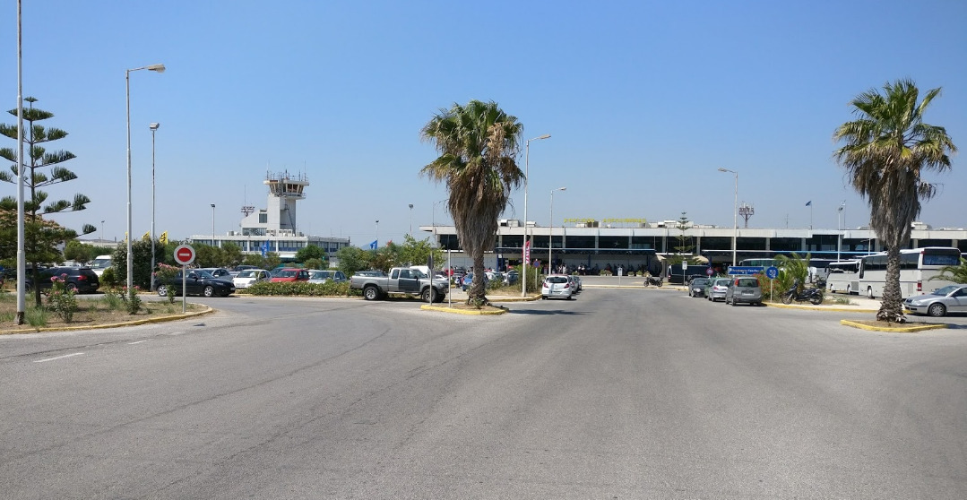 Кос аэропорт