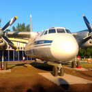 Аэропорт Саратов