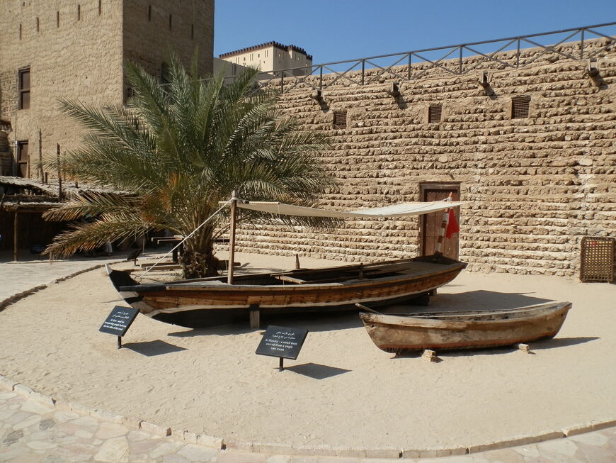 Национальный музей Дубая в крепости Аль-Фахиди