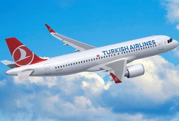 Турецкий авиаперевозчик увеличит число рейсов в города ЧМ-2018