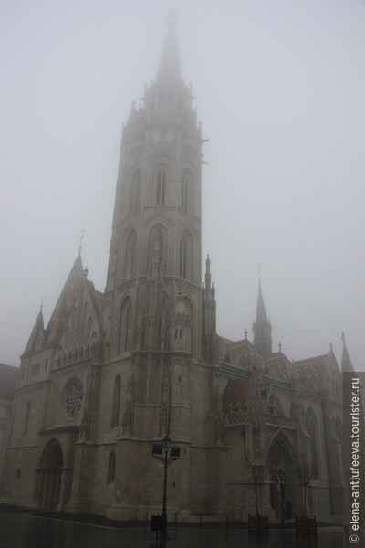 Туманный Будапешт
