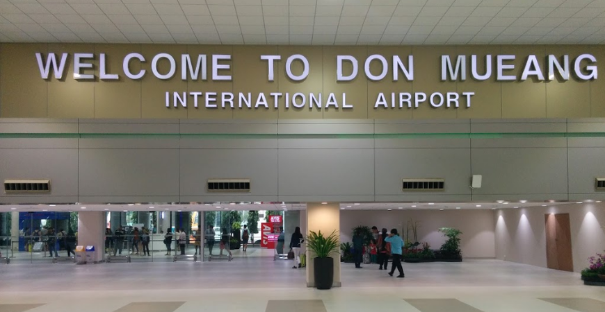 Международный аэропорт Бангкока «Дон Мыанг»