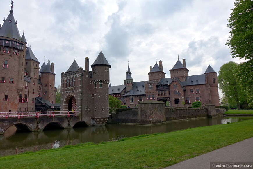 Велотур по Нидерландам. Исторический Утрехт и замок-сказка Де Хаар