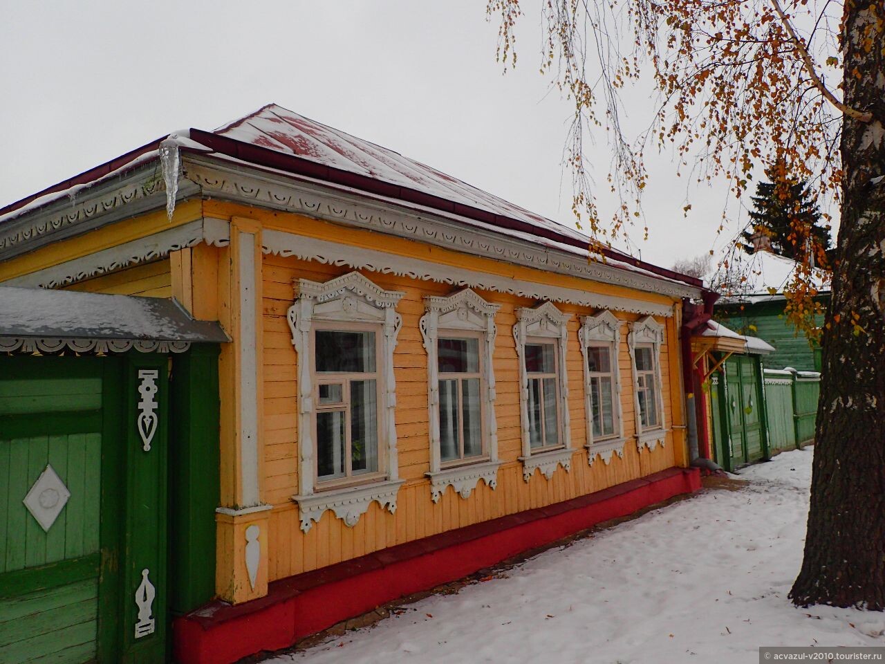 Купить Дом В Коломне И Коломенском Районе