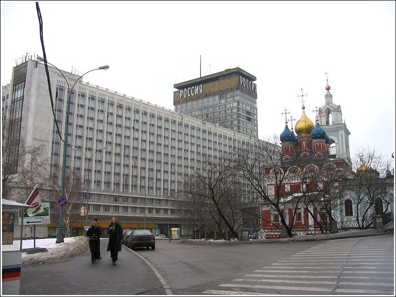 Командировка в Москву — 14 лет назад