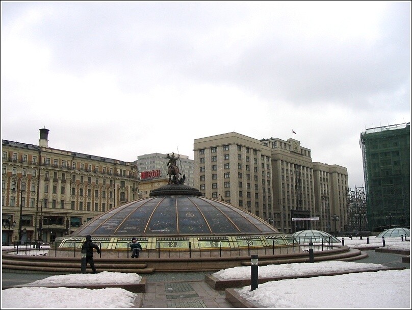 Командировка в Москву — 14 лет назад