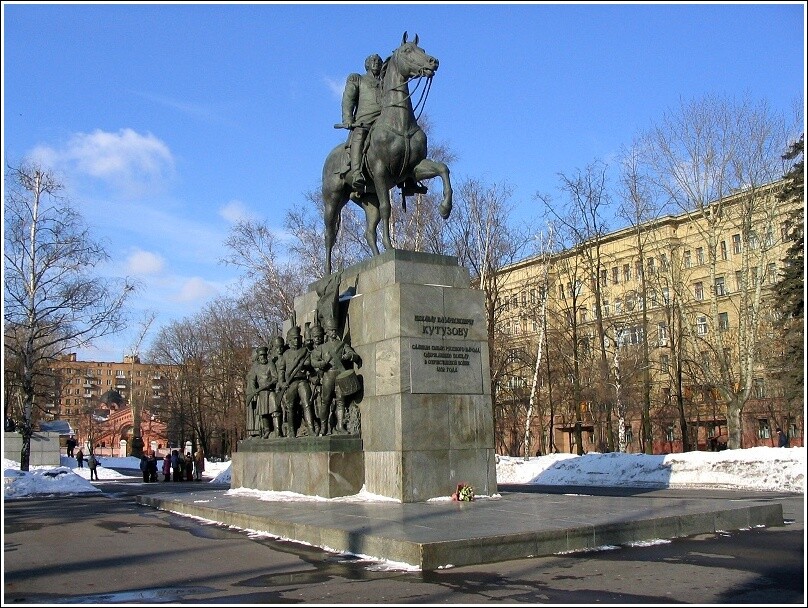 Командировка в Москву — 14 лет назад