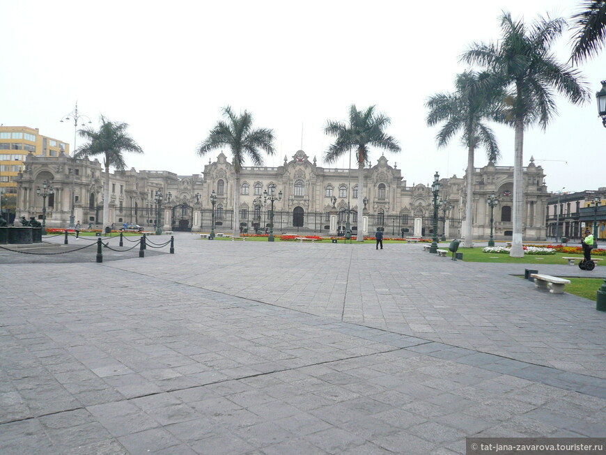 Дом Правительства на Plaza de Armas.