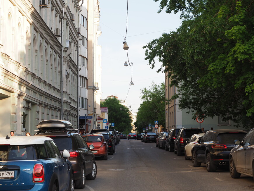 Прогулки по Москве: Денежный переулок