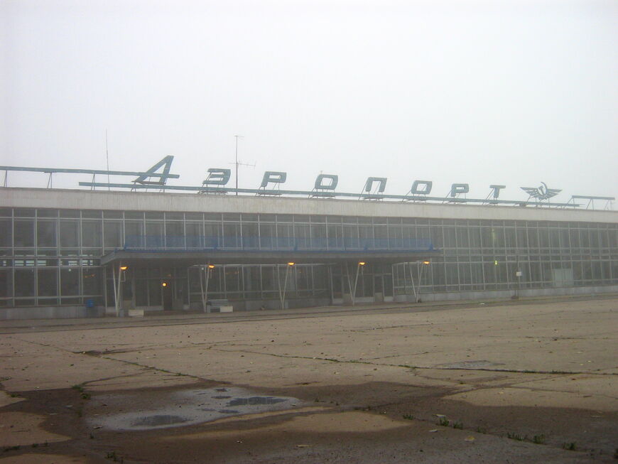 Аэропорт Кирова «Победилово»