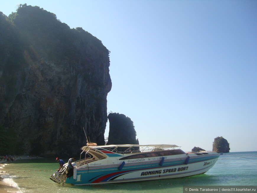 Вот на таких катерах на Прананг доставляют многочисленные туристические группы