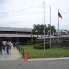 Международный аэропорт Артуро Мишелена