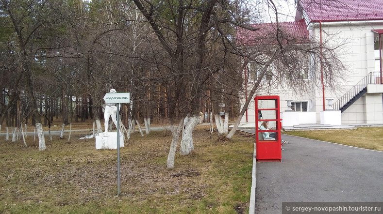 Территория санатория Белый камень. Фото © Новопашин С.А., 2018