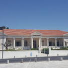 Археологический музей Пафоса