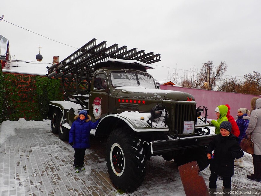 Коломенский краеведческий музей