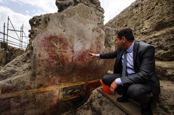 В Помпеях археологи сделали новые открытия 