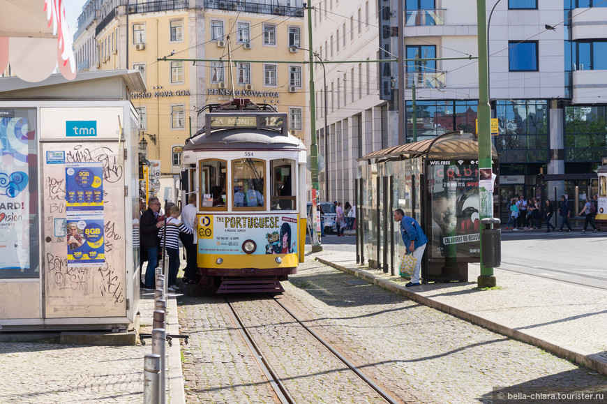 Лиссабон — город, который меня разочаровал. Часть 1
