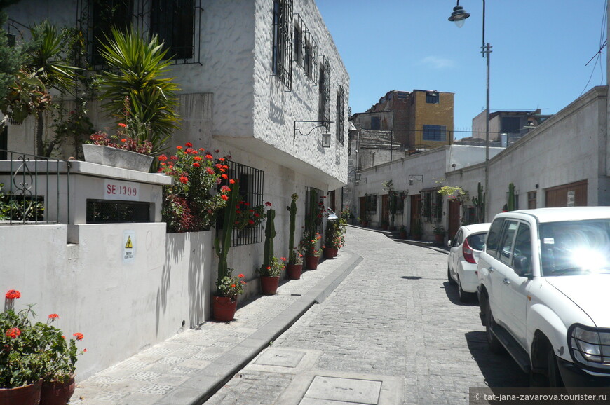 Улица в старом городе.