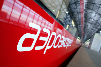 В 2022 году в аэропорт Петербурга запустят «Аэроэкспресс» 