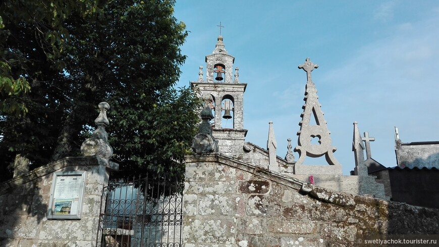 Тропой пилигримов. Camino de Santiago.День четвертый