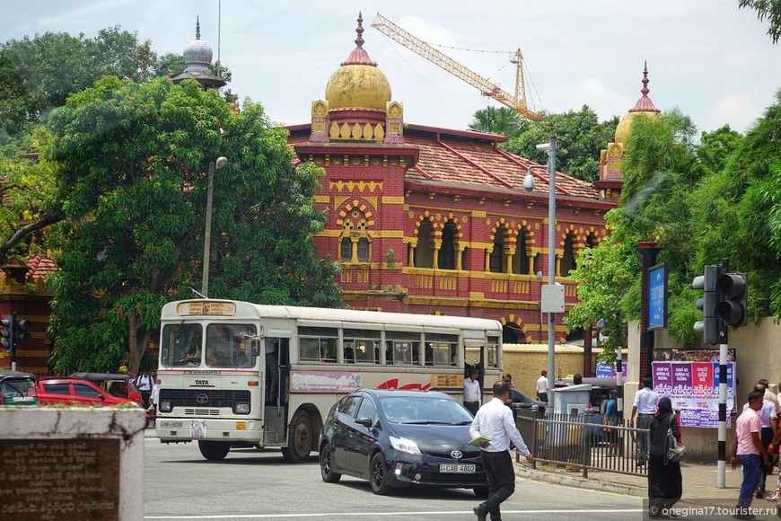 Шри-Ланка. Нетуристический Коломбо (день первый)