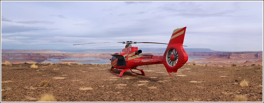 Tower Butte - cамый необычный полет на вертолете