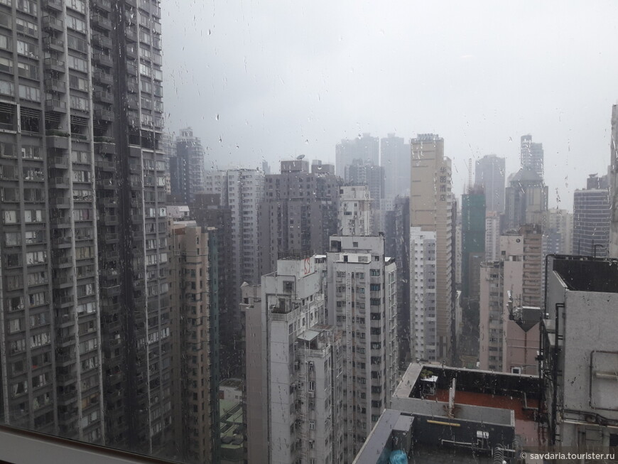 Гонконг удивительный