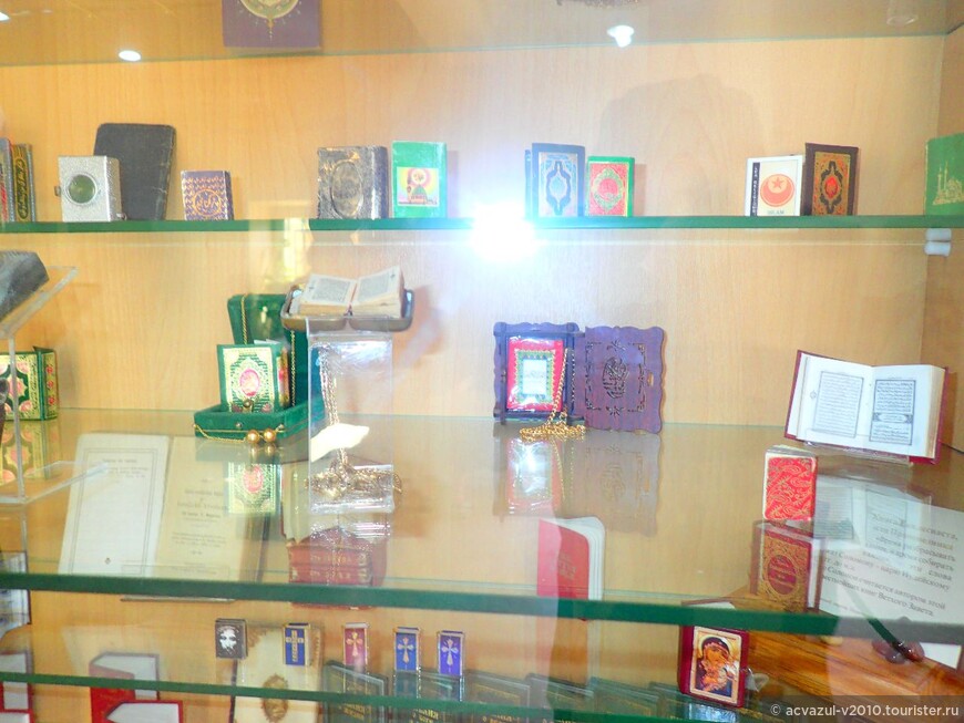 Букинистическое чудо. Музей миниатюрных книг в старом Баку