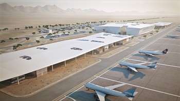 В Эйлате откроют новый аэропорт 