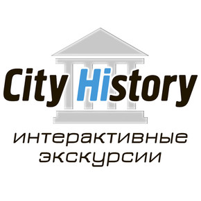 Турист City History / Интерактивные экс (city-history)