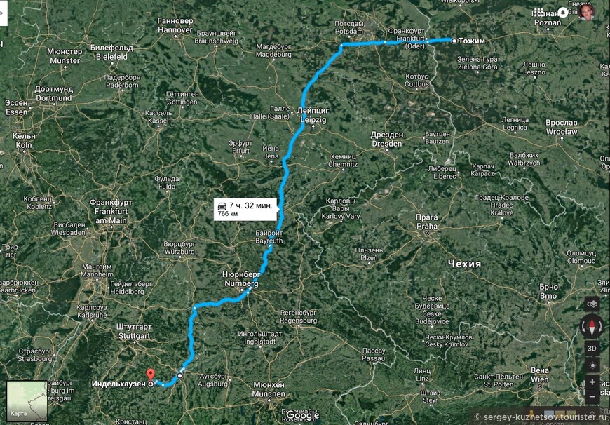 Пятая поездка в Германию, Францию и Бельгию на автомобиле с немецкой овчаркой 