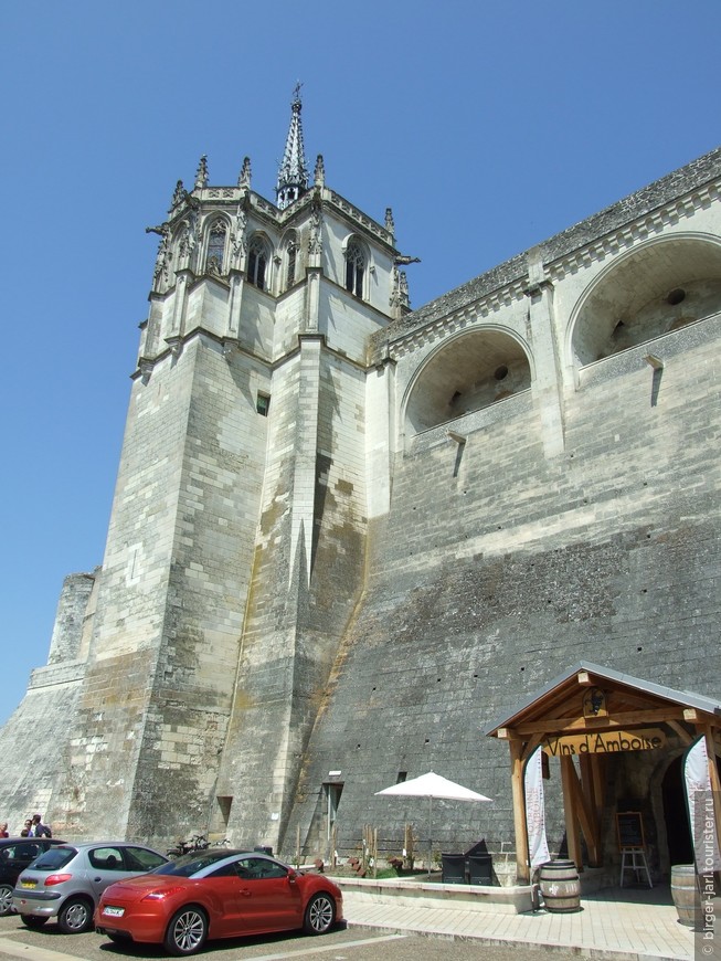 Винодельня Caveau des Vignerons d'Amboise