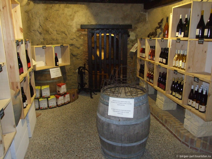 Винодельня Caveau des Vignerons d'Amboise