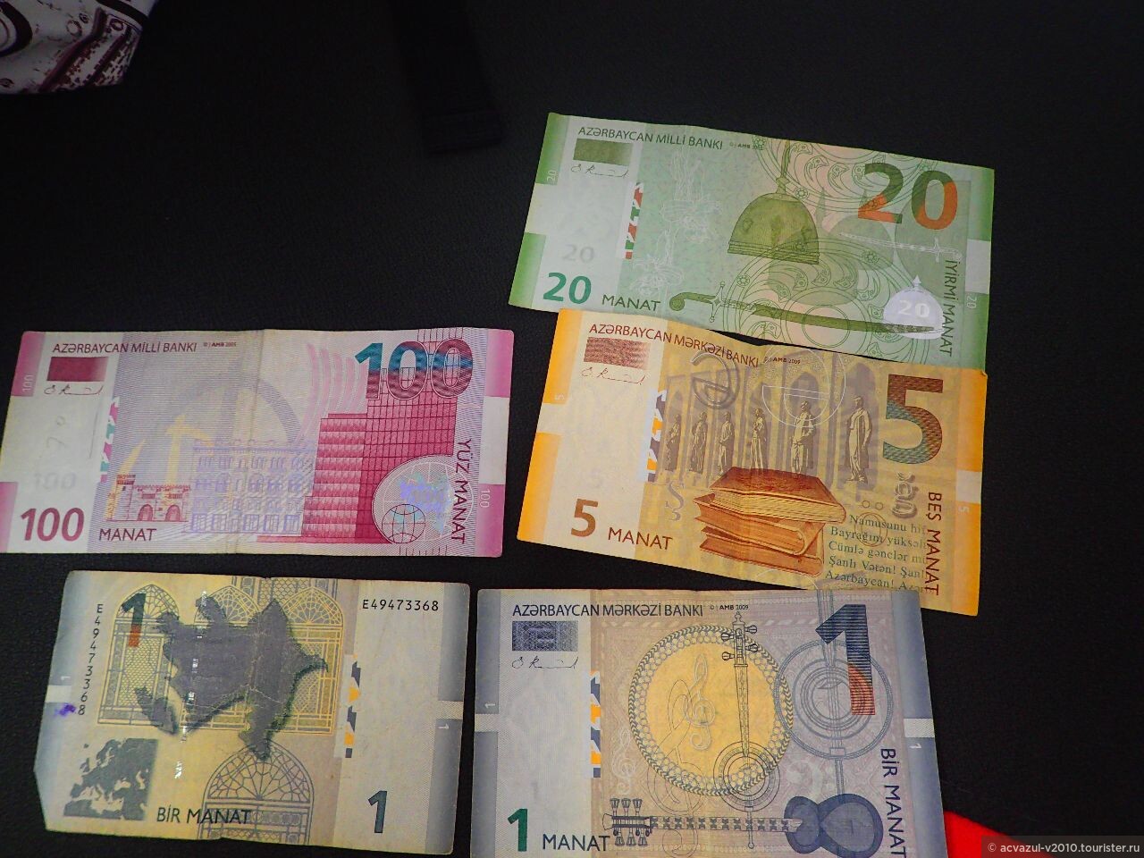 Kurs manat. Азербайджанский манат 10000. 100 Manat. Игрушки на 5 манат. 50 Manat.