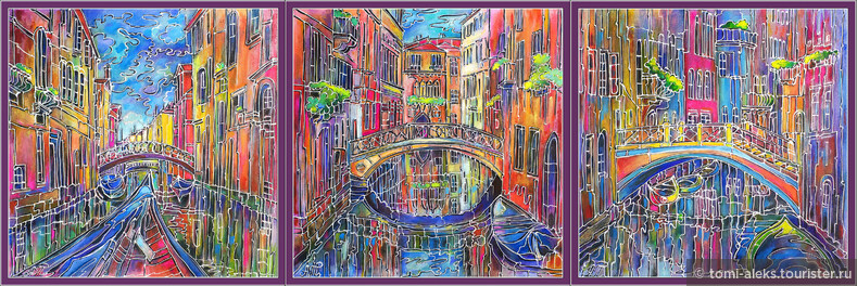 Мосты Венециии (Тревел-истории художника)