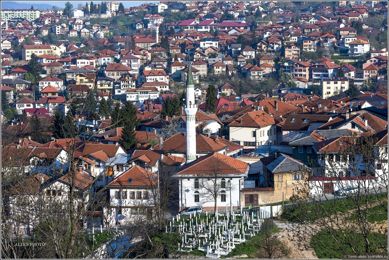 Первое Очарование Сараево (Босния)" - фотоальбом пользовател