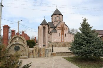 Армянская церковь Сурб Геворг