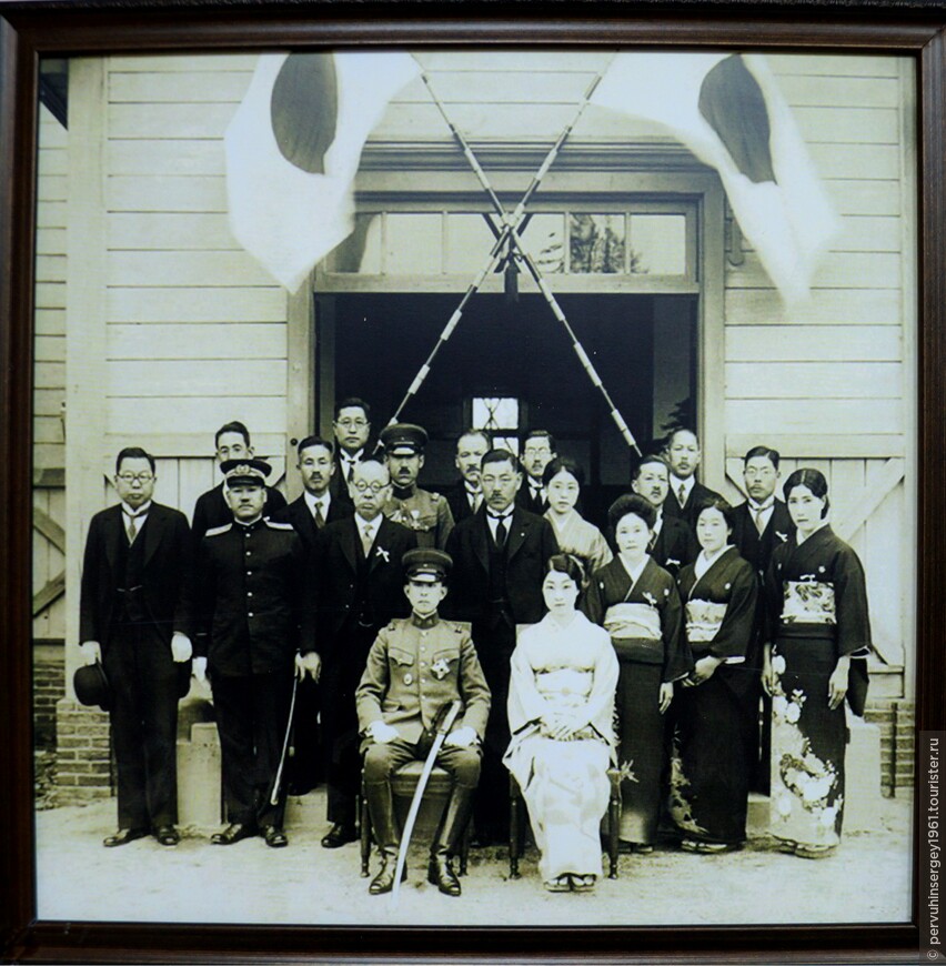 Визит наследного принца Хирохито в мэрию Хонто. Фото из экспозиции историко-краеведческого музея г. Невельска